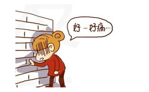 子宫内膜异位症有哪些危害